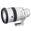 Fujinon XF200mm F2.0 + TC XF1.4 - Thumbnail Image 2